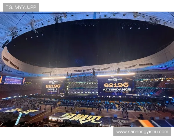 壹号电竞：打造具有国际影响力的电竞品牌引领行业新潮流