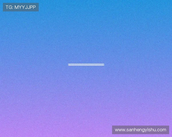 壹号账号登录入口官网常见问题解答与安全保障措施介绍