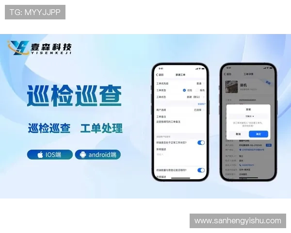复兴壹号app下载新版带来全新界面体验，操作更便捷功能更丰富